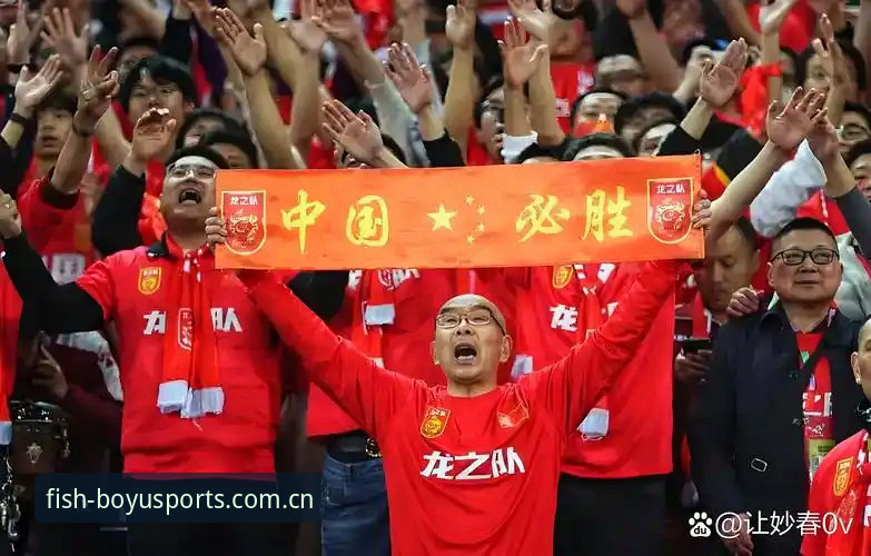 球迷老吴亲测：从博鱼综合体育看世界杯扩军，中国男足的机会来了？